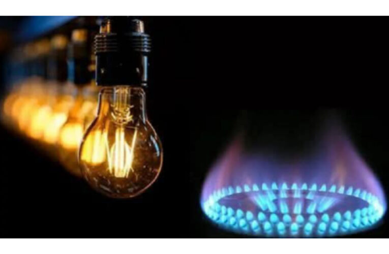 Nuevo aumento en las tarifas de luz y gas para enero